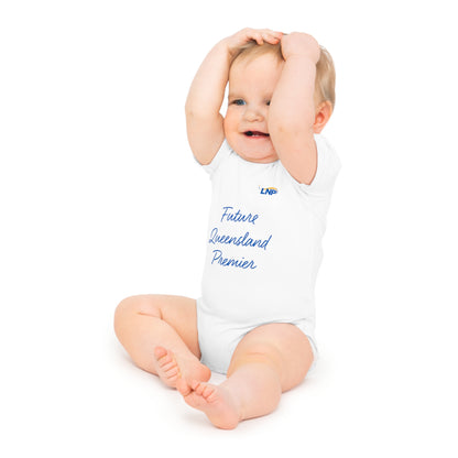 Future Premier Babysuit